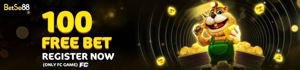 shooting fish games free online screenshot — click to enlarge