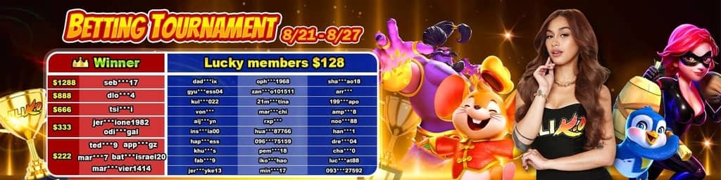 ace2three vs junglee rummy screenshot — click to enlarge