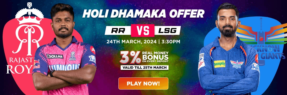 aslam cricket betting tips free screenshot — click to enlarge